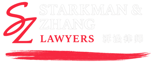 Starkman & Zhang Lawyers